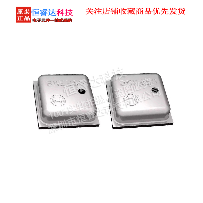 Bme280 Humidity Sensor - 5pcs BME280 BME-280 (UP) LGA Original