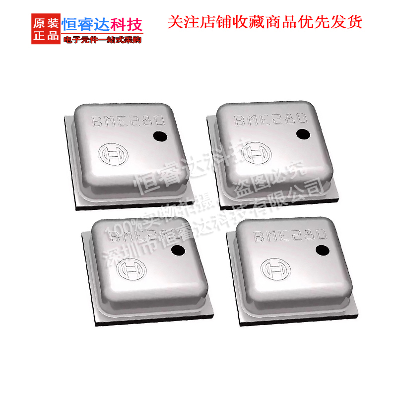 5pcs BME280 BME-280 (UP) LGA O - Bme280 Humidity Sensor avaliação e preço