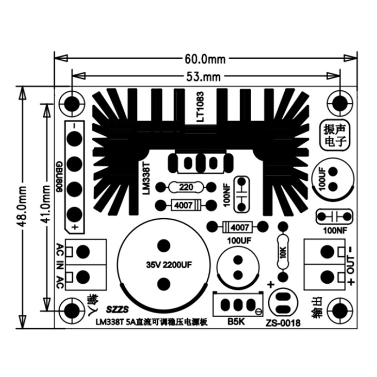 Delicioso-placa de fonte de al - Diy Electronics Filament avaliação e preço