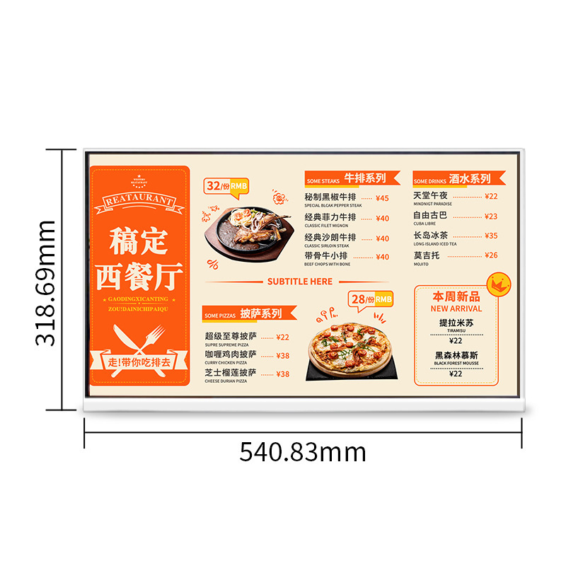 Display Eletrônico de Menu par - Diy Electronics Stores avaliação e preço