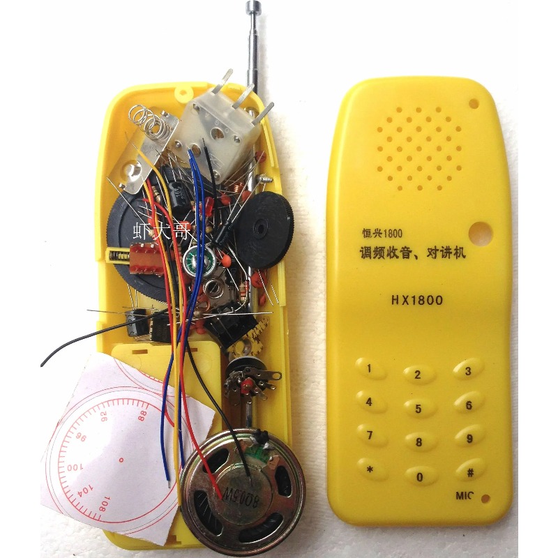 Kit de Rádio Intercomunicador  - Diy Electronics Stores avaliação e preço