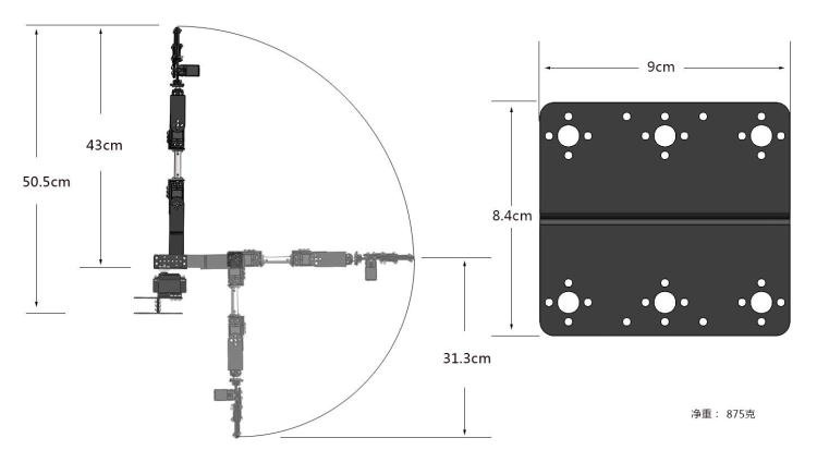 Vapor diy 6 dof robô liga de m - Diy Robot Electronics Kit avaliação e preço
