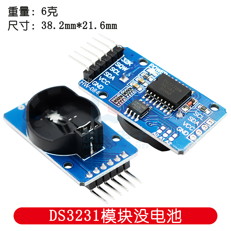 Módulo de relógio Série Pi Mód - Rtc Module Ds3231 avaliação e preço