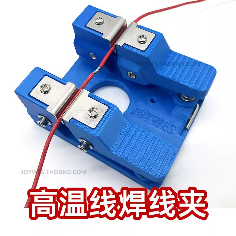 Everbright Store Fio de Reparo - Diy Electronics Stores avaliação e preço